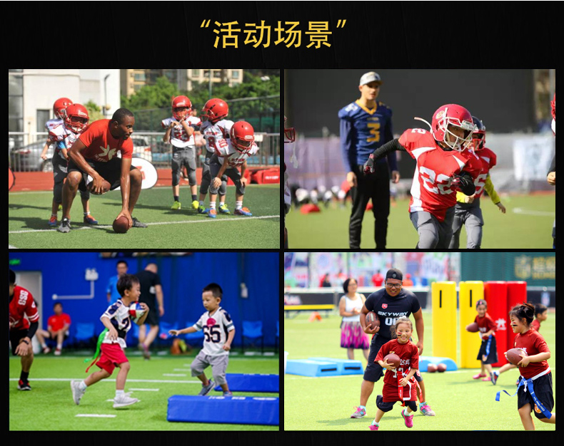 Cross-Border Game Rugby Particle Noodles Rubber Football Non-Slip Rugby Cross-Border Game Rugby Particle Noodles Rubber Football Non-Slip Rugby