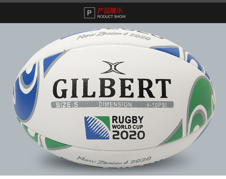 Cross-Border Game Rugby Particle Noodles Rubber Football Non-Slip Rugby Cross-Border Game Rugby Particle Noodles Rubber Football Non-Slip Rugby