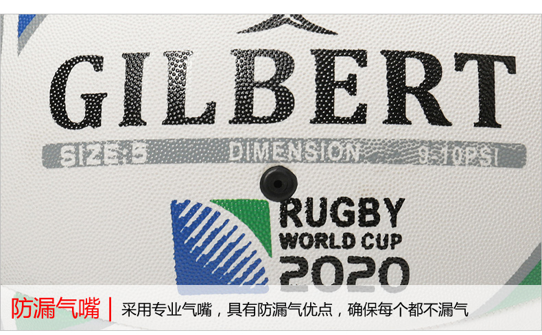 Cross-Border Game Rugby Particle Noodles Rubber Football Non-Slip Rugby Cross-Border Game Rugby Particle Noodles Rubber Football Non-Slip Rugby