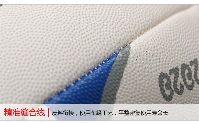 Cross-Border Game Rugby Particle Noodles Rubber Football Non-Slip Rugby Cross-Border Game Rugby Particle Noodles Rubber Football Non-Slip Rugby