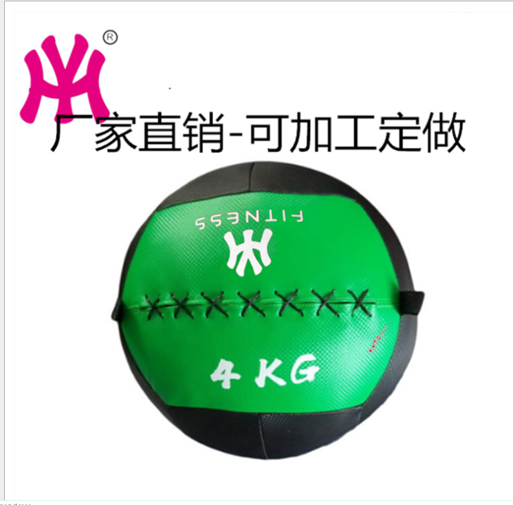Ball Fitness Ball Solid Ball Iron Sand Sports Arm Bracelet Weight Sandbags Invisible Sandbag Leggings Adjustable