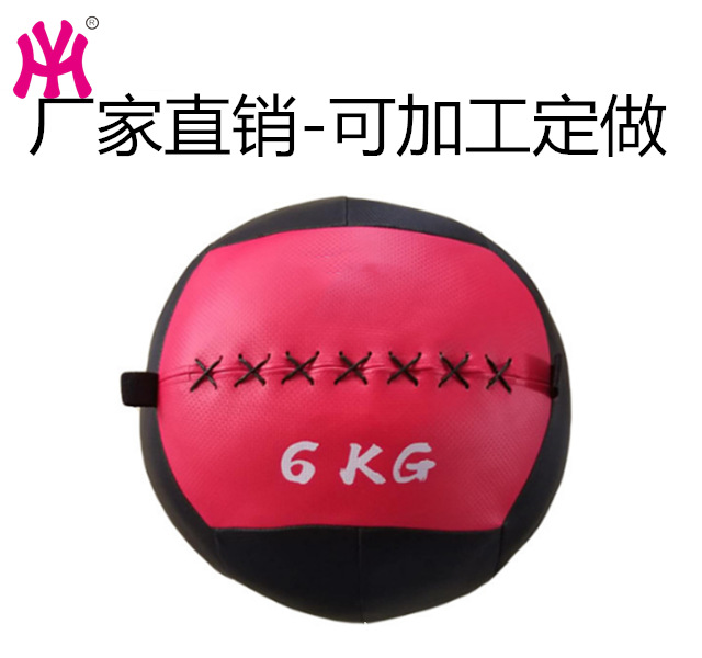 Ball Fitness Ball Solid Ball Iron Sand Sports Arm Bracelet Weight Sandbags Invisible Sandbag Leggings Adjustable