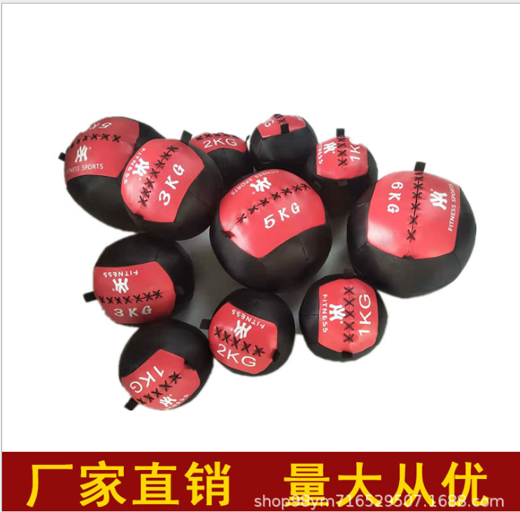 Ball Fitness Ball Solid Ball Iron Sand Sports Arm Bracelet Weight Sandbags Invisible Sandbag Leggings Adjustable