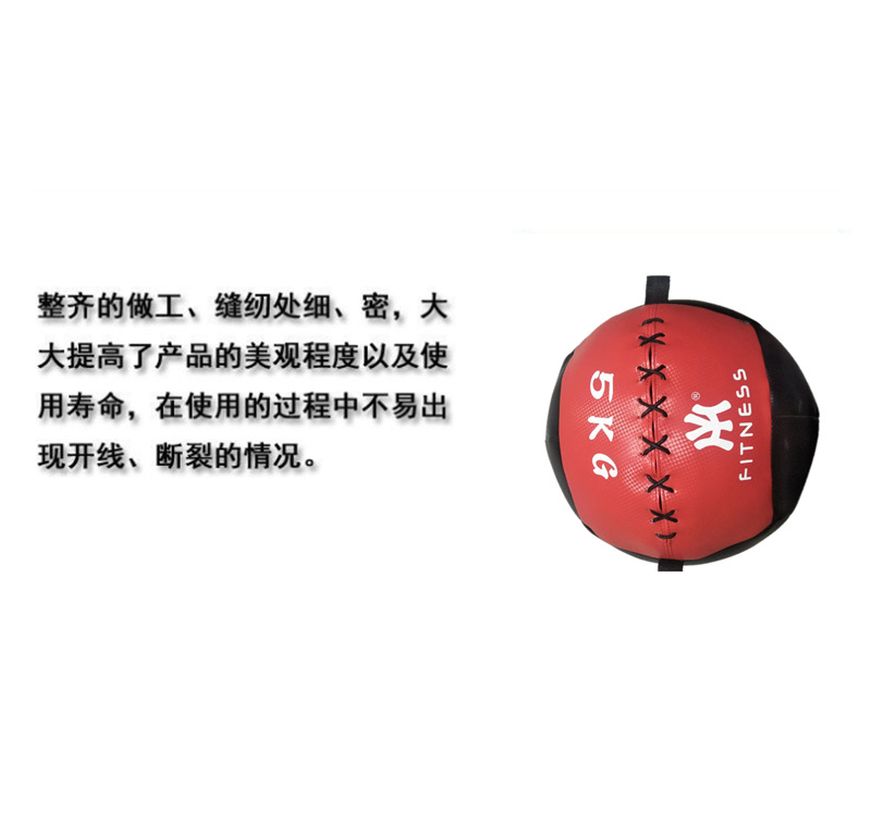 Ball Fitness Ball Solid Ball Iron Sand Sports Arm Bracelet Weight Sandbags Invisible Sandbag Leggings Adjustable