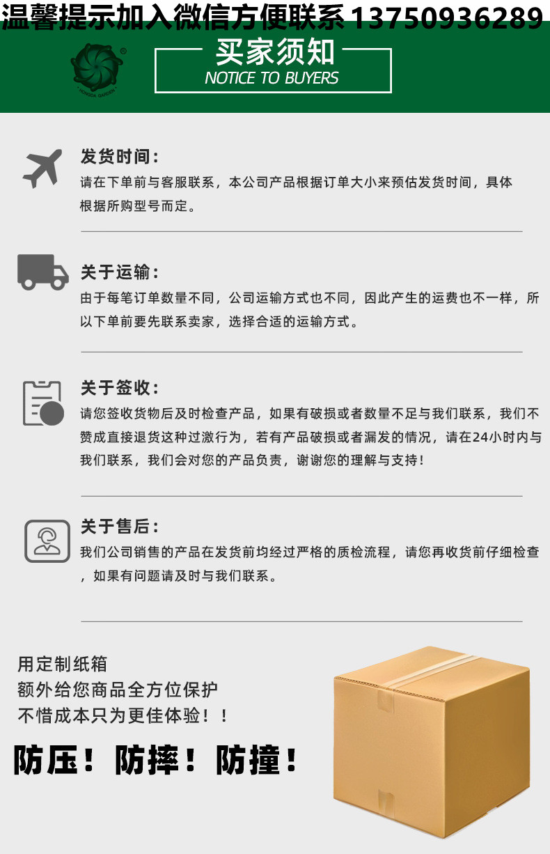 Greening Irrigation 360 Degrees Automatic Rotating Rocker Arm Sprinkler Lawn Gardening Butterfly Leaf Type Large Nozzle Factory Direct Sales Greening Irrigation 360 Degrees Automatic Rotating Rocker Arm Sprinkler Lawn Gardening Butterfly Leaf Type Large Nozzle Factory Direct Sales