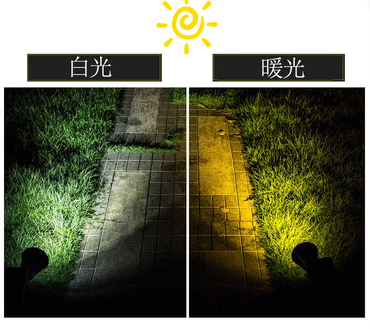 Solar lawn lamp outdoor plug-in lamp garden lamp tree park grass landscape lamp spotlight base price amazon Solar lawn lamp outdoor plug-in lamp garden lamp tree park grass landscape lamp spotlight base price amazon