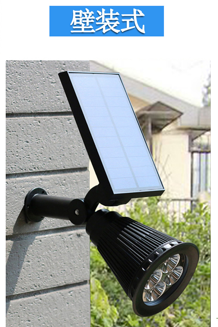 Solar lawn lamp outdoor plug-in lamp garden lamp tree park grass landscape lamp spotlight base price amazon Solar lawn lamp outdoor plug-in lamp garden lamp tree park grass landscape lamp spotlight base price amazon