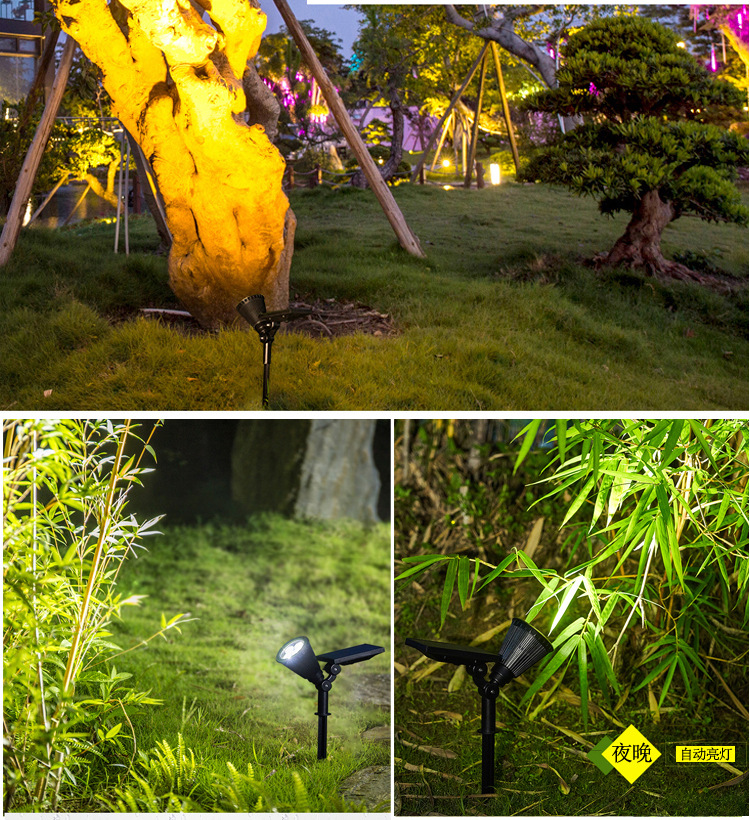 Solar lawn lamp outdoor plug-in lamp garden lamp tree park grass landscape lamp spotlight base price amazon Solar lawn lamp outdoor plug-in lamp garden lamp tree park grass landscape lamp spotlight base price amazon
