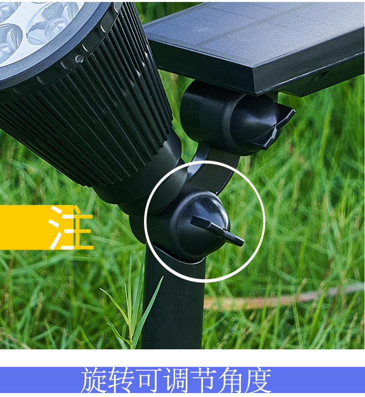 Solar lawn lamp outdoor plug-in lamp garden lamp tree park grass landscape lamp spotlight base price amazon Solar lawn lamp outdoor plug-in lamp garden lamp tree park grass landscape lamp spotlight base price amazon