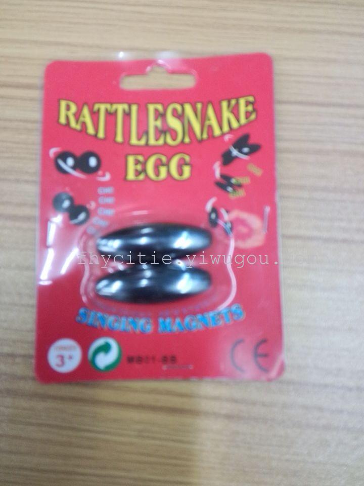 Supply card magnet magnet magnet magnet Rugby oval magnet magnetic snake eggs