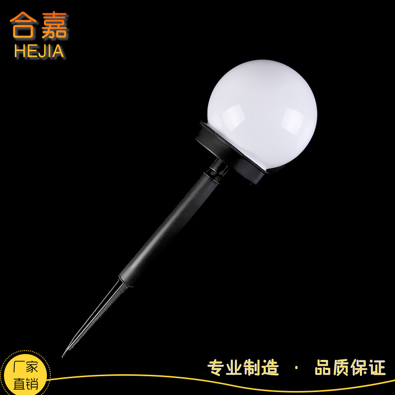 Round Bulb-Shaped Lawn Lamp LED Solar Lamp Garden Garden Outdoor Lawn Lamp Factory Direct Sales Round Bulb-Shaped Lawn Lamp LED Solar Lamp Garden Garden Outdoor Lawn Lamp Factory Direct Sales