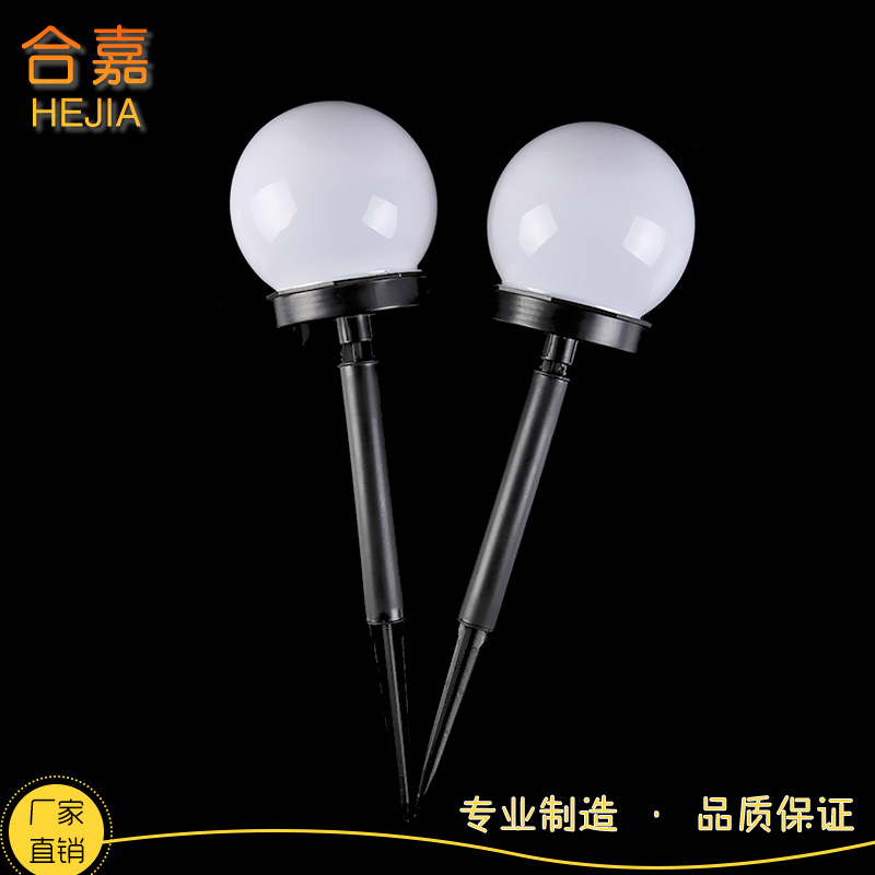 Round Bulb-Shaped Lawn Lamp LED Solar Lamp Garden Garden Outdoor Lawn Lamp Factory Direct Sales Round Bulb-Shaped Lawn Lamp LED Solar Lamp Garden Garden Outdoor Lawn Lamp Factory Direct Sales