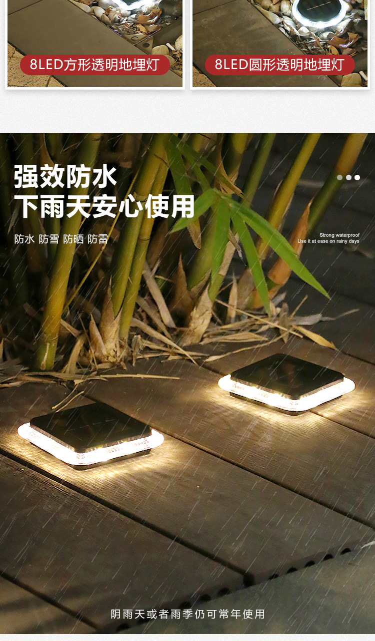 Solar Floor Lamp Outdoor Courtyard Garden Layout Decoration Floor Lamp Villa Landscape Underground Lamp Waterproof Lawn Lamp Solar Floor Lamp Outdoor Courtyard Garden Layout Decoration Floor Lamp Villa Landscape Underground Lamp Waterproof Lawn Lamp