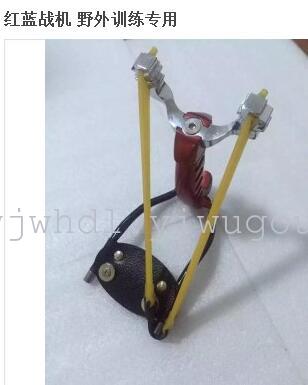 Wholesale new Jade Dragon slingshot with arm bracket sniper bow shooting outdoors