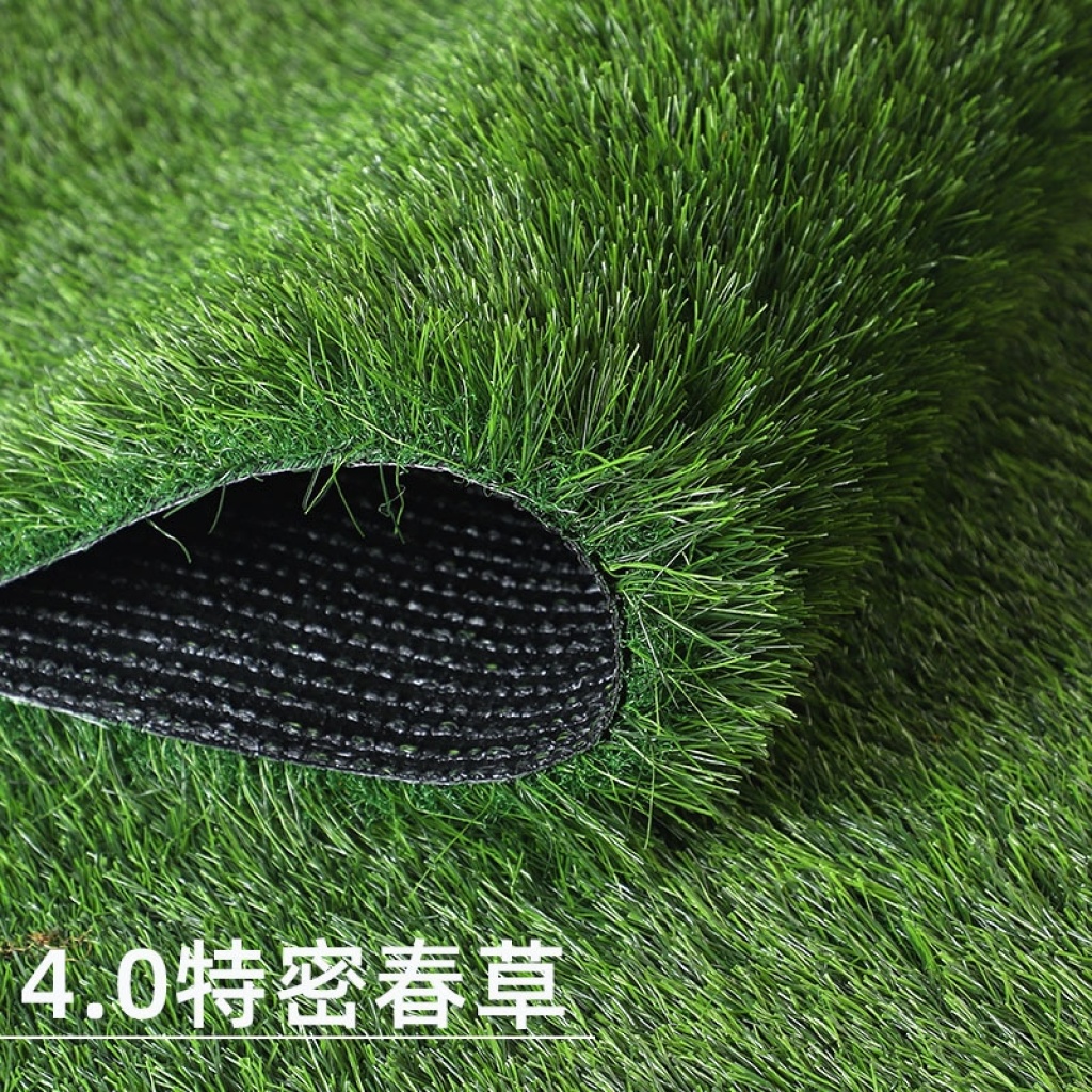 Artificial Simulation Lawn Carpet Kindergarten Lawn Wedding Exhibition Outdoor Lawn Artificial Plastic Fake Turf Wholesale
