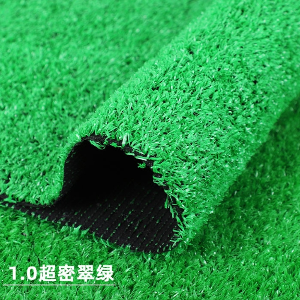 Artificial Simulation Lawn Carpet Kindergarten Lawn Wedding Exhibition Outdoor Lawn Artificial Plastic Fake Turf Wholesale