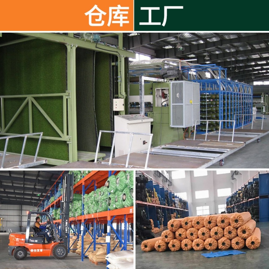 Artificial Simulation Lawn Carpet Kindergarten Lawn Wedding Exhibition Outdoor Lawn Artificial Plastic Fake Turf Wholesale
