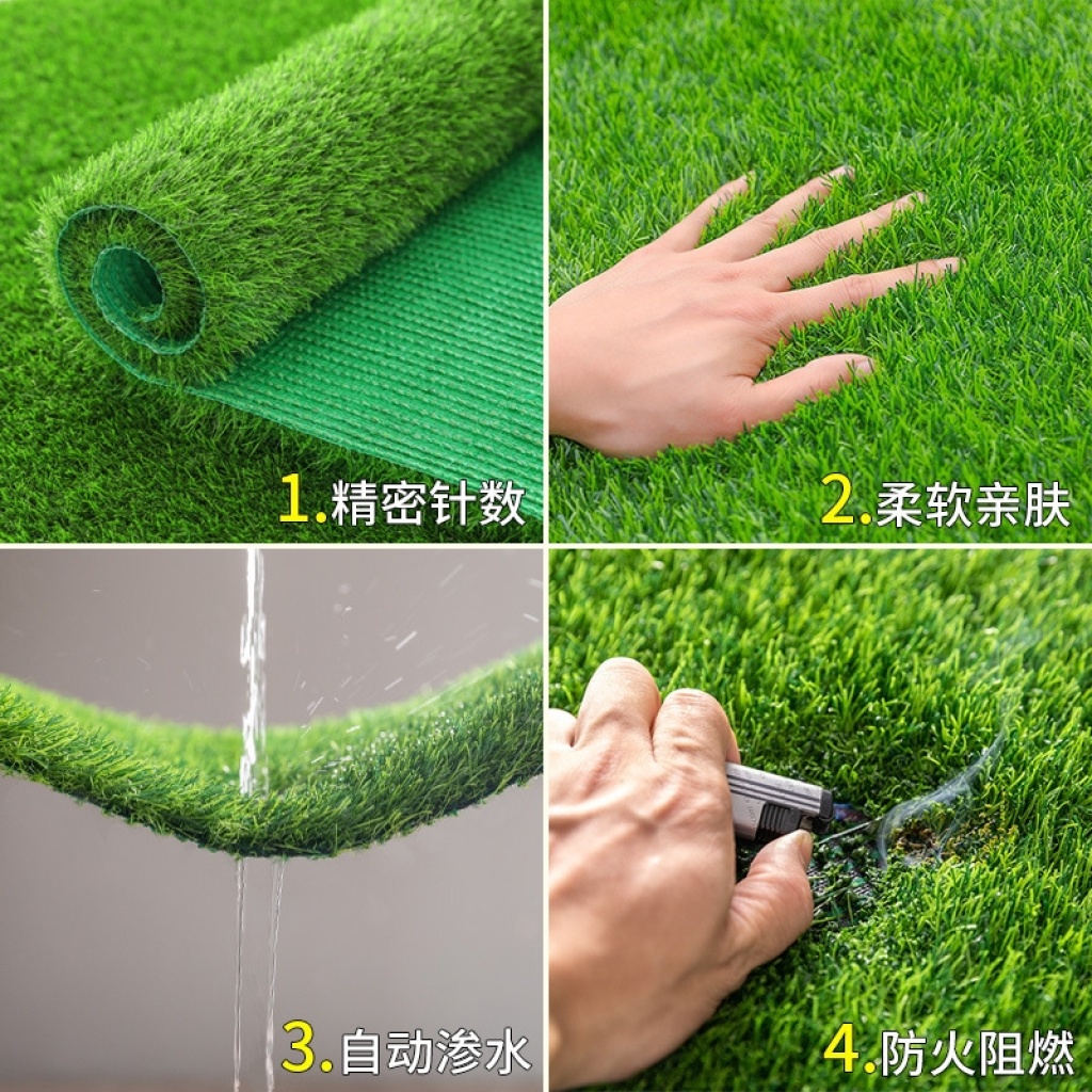 Artificial Simulation Lawn Carpet Kindergarten Lawn Wedding Exhibition Outdoor Lawn Artificial Plastic Fake Turf Wholesale