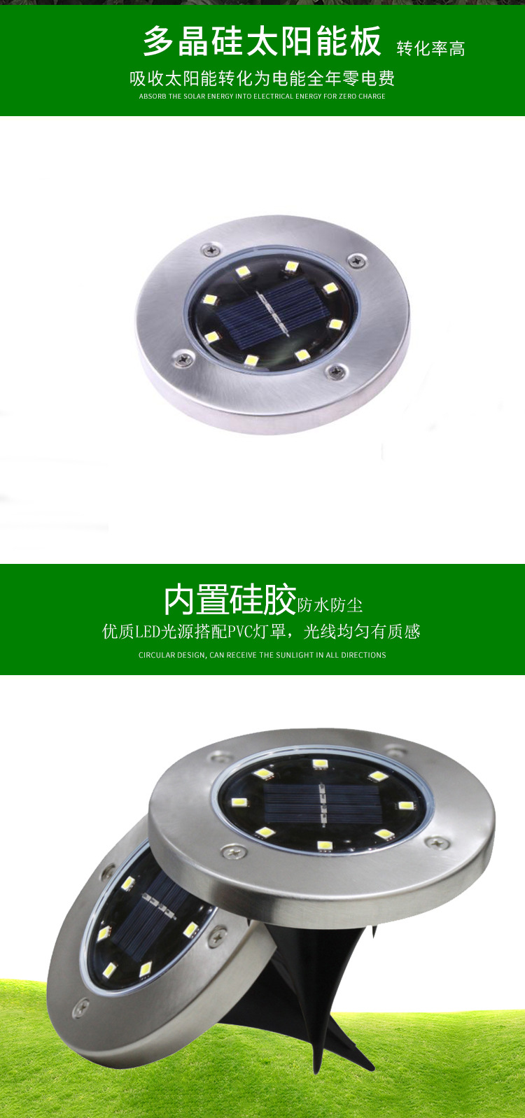 Cross-border special 8LED floor lamp solar stainless steel lawn lamp courtyard lamp 10LED outdoor floor lamp Cross-border special 8LED floor lamp solar stainless steel lawn lamp courtyard lamp 10LED outdoor floor lamp
