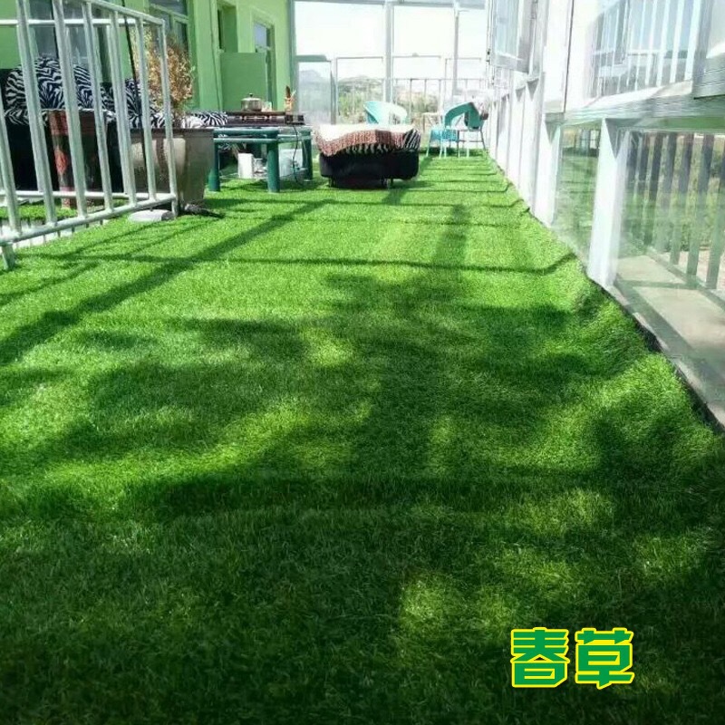 Emulational Lawn Encryption Artificial Lawn Carpet Plastic Artificial Fake Turf Kindergarten Balcony School Green Lawn