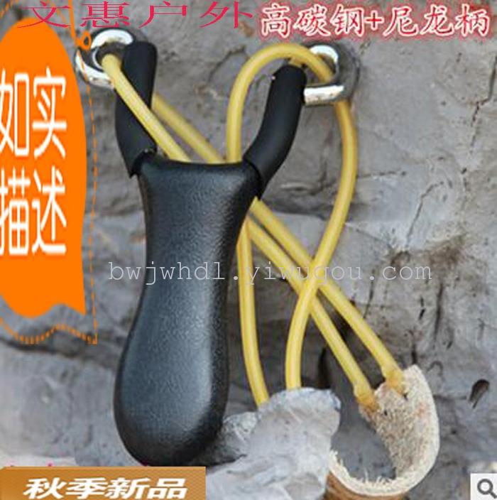 Wholesale outdoor non stainless steel carbon steel hornet Global Hawk slingshot Wholesale outdoor non stainless steel carbon steel hornet Global Hawk slingshot