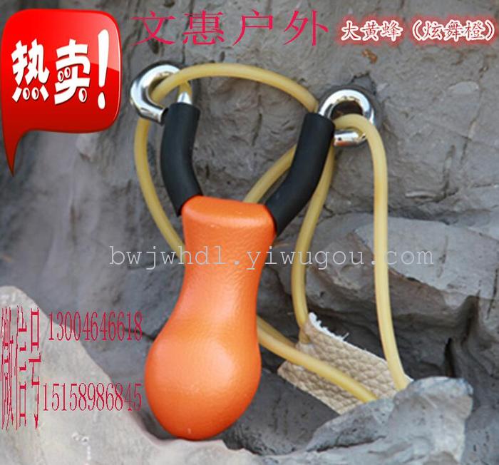 Wholesale outdoor non stainless steel carbon steel hornet Global Hawk slingshot Wholesale outdoor non stainless steel carbon steel hornet Global Hawk slingshot