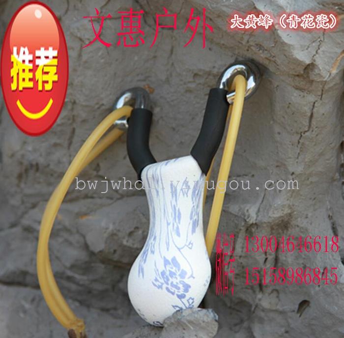 Wholesale outdoor non stainless steel carbon steel hornet Global Hawk slingshot Wholesale outdoor non stainless steel carbon steel hornet Global Hawk slingshot