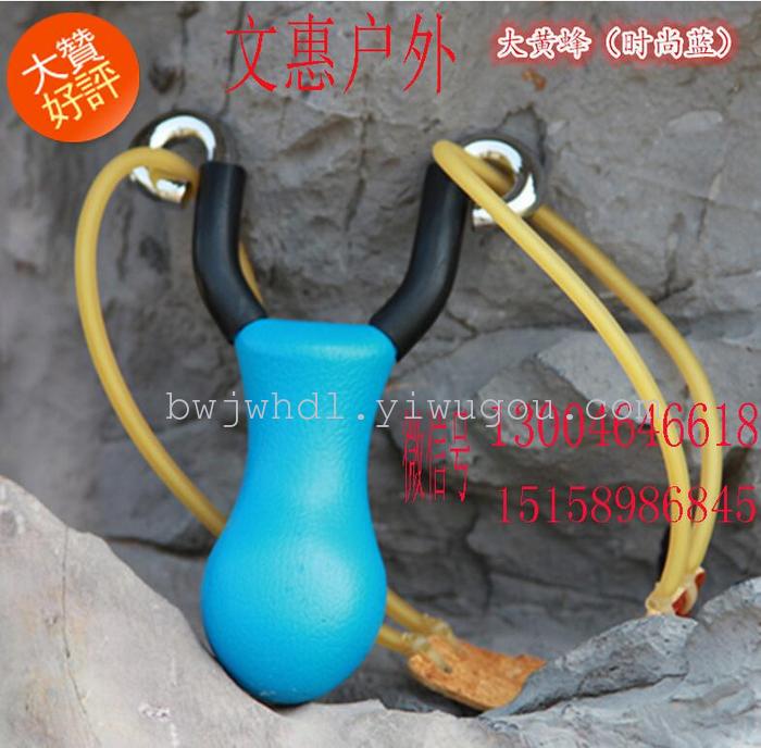 Wholesale outdoor non stainless steel carbon steel hornet Global Hawk slingshot Wholesale outdoor non stainless steel carbon steel hornet Global Hawk slingshot