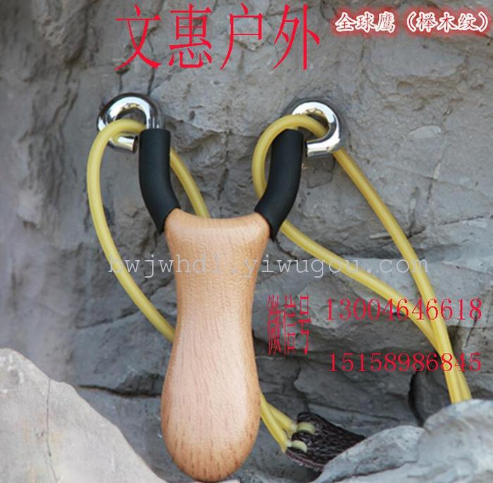 Wholesale outdoor non stainless steel carbon steel hornet Global Hawk slingshot Wholesale outdoor non stainless steel carbon steel hornet Global Hawk slingshot