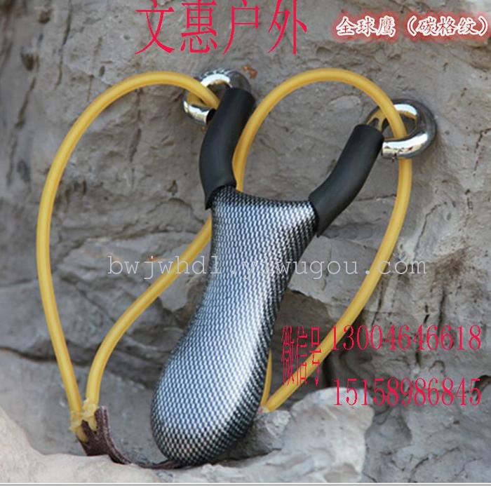 Wholesale outdoor non stainless steel carbon steel hornet Global Hawk slingshot Wholesale outdoor non stainless steel carbon steel hornet Global Hawk slingshot
