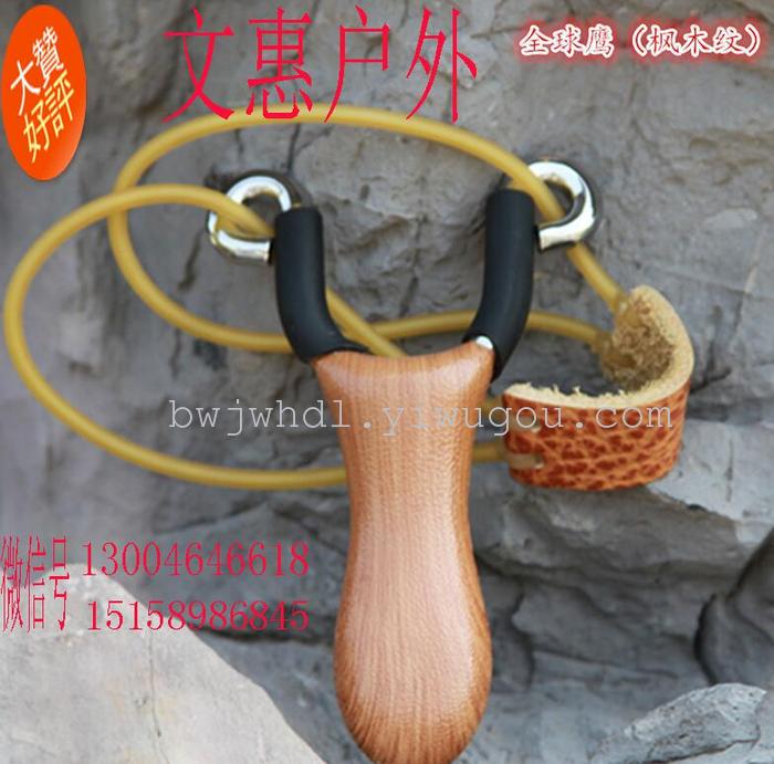 Wholesale outdoor non stainless steel carbon steel hornet Global Hawk slingshot Wholesale outdoor non stainless steel carbon steel hornet Global Hawk slingshot