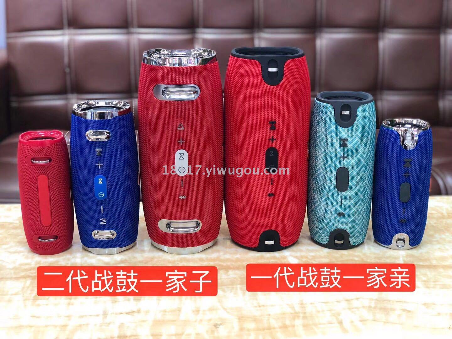 Second generation mini - war drum bluetooth speaker outdoor waterproof wireless subwoofer audio outdoor strap audio