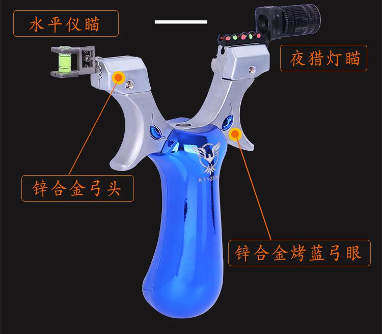 New little monster slingshot feel wang flat skin slingshot accurate light aiming fast pressure reflex slingshot New little monster slingshot feel wang flat skin slingshot accurate light aiming fast pressure reflex slingshot