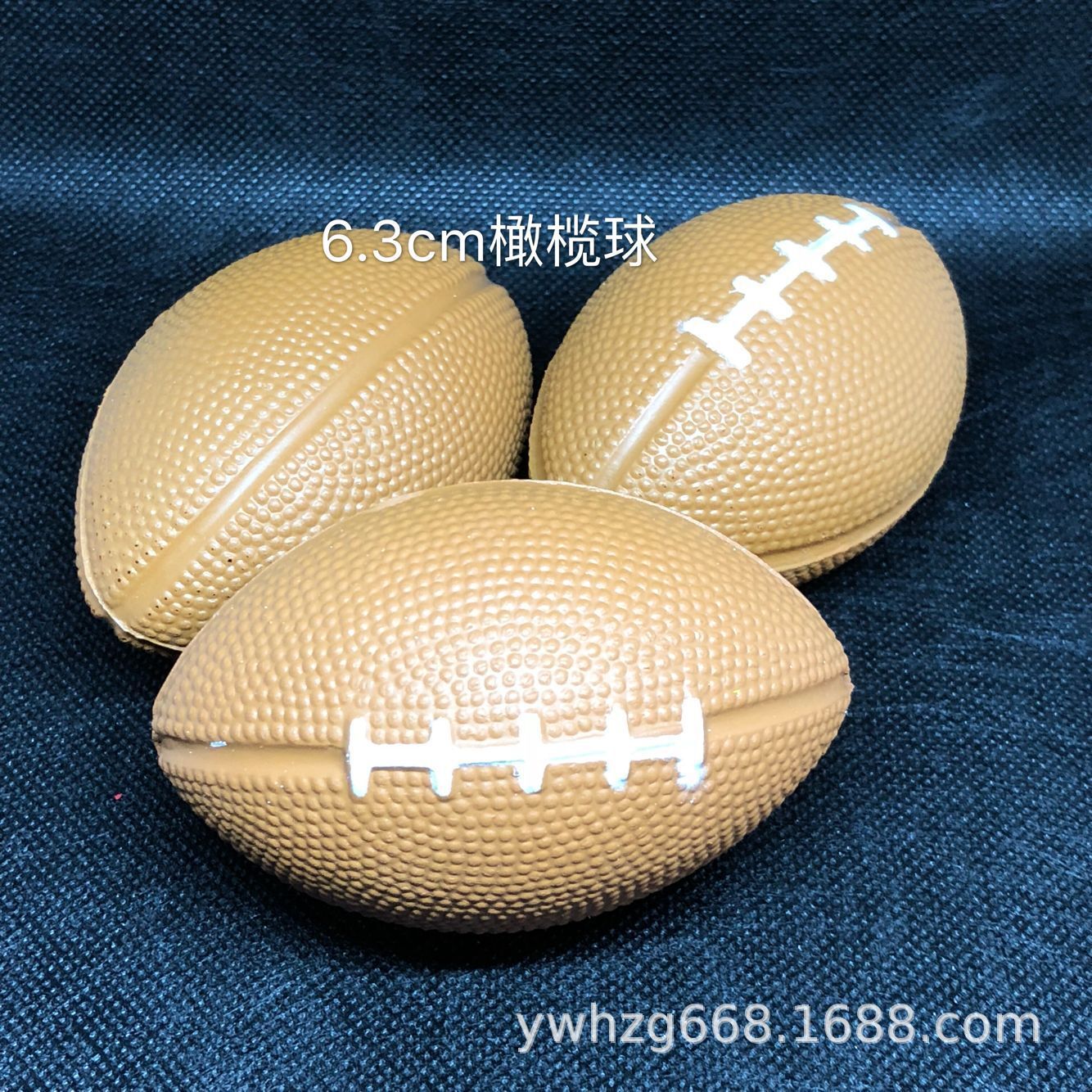 Blood Donation Grip 5.5cm Rugby Pressure Vent Elastic Pu Ball Slow Rebound Foam Polyurethane Toy