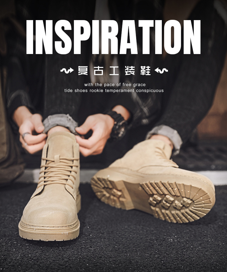 Wholesale Martin boots autumn winter hot style men's shoes high helper shoes cotton shoes war Wolf desert boots Wholesale Martin boots autumn winter hot style men's shoes high helper shoes cotton shoes war Wolf desert boots