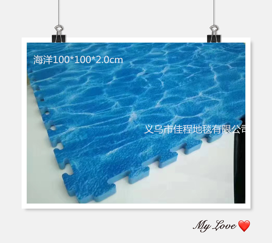 2.0cm Thick Eva Floor Mat Marine Lawn Leaf Pattern Foam Mats Children&#039;s Non-Slip EVA Foam Mats Boxing Mat