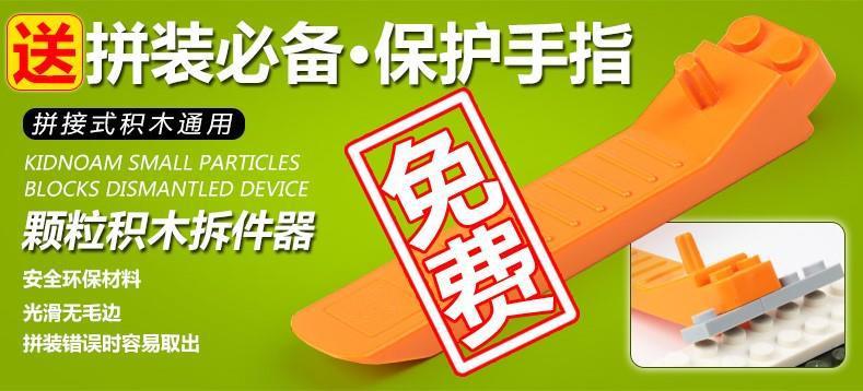 Compatible with Lego Ninjago Children Educational Assembly Lego Building Blocks Toy Boys 6 Puzzle 8 Years Old War Car Dragon Compatible with Lego Ninjago Children Educational Assembly Lego Building Blocks Toy Boys 6 Puzzle 8 Years Old War Car Dragon