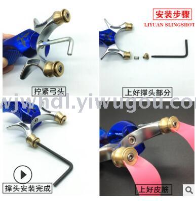 Manufacturers wholesale copper jackpot shenying flat rubber elastic fast pressure shooting supplies outdoor slingshot