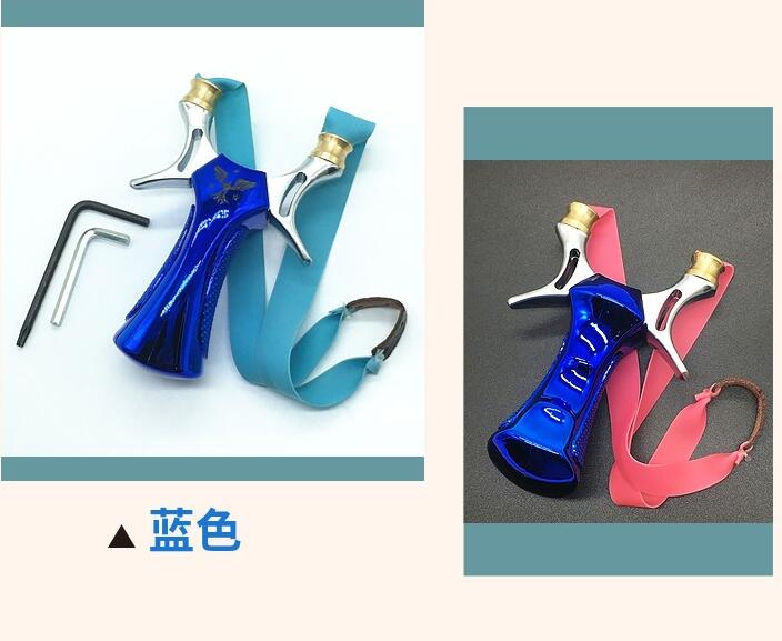 Manufacturers wholesale copper jackpot shenying flat rubber elastic fast pressure shooting supplies outdoor slingshot