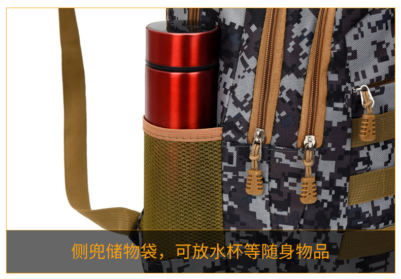 2021 New Camouflage Outdoor Special War Backpack Chicken Eating Level 3 Backpack Outdoor Sports Hiking Bag Summer Camp Backpack
