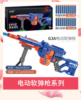 Genuine Super Wings Backpack Water Gun Large Capacity Children's Toy Ledi Men's and Women's Water War Pull-out Water Pistols Genuine Super Wings Backpack Water Gun Large Capacity Children's Toy Ledi Men's and Women's Water War Pull-out Water Pistols