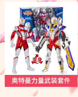 Genuine Super Wings Backpack Water Gun Large Capacity Children's Toy Ledi Men's and Women's Water War Pull-out Water Pistols Genuine Super Wings Backpack Water Gun Large Capacity Children's Toy Ledi Men's and Women's Water War Pull-out Water Pistols