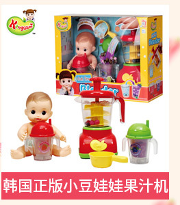 Genuine Super Wings Backpack Water Gun Large Capacity Children's Toy Ledi Men's and Women's Water War Pull-out Water Pistols Genuine Super Wings Backpack Water Gun Large Capacity Children's Toy Ledi Men's and Women's Water War Pull-out Water Pistols
