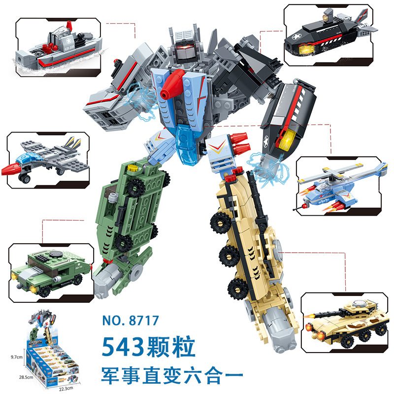 Enlightenment Building Blocks Fit Deformation City Police Police Car Children Intelligence Particle Assembled Toy High Wind War General 1407