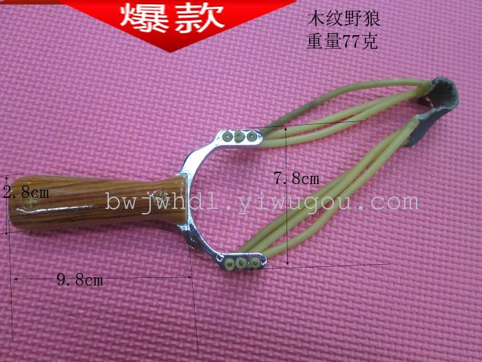Manufacturers wholesale and retail, camouflage, wood grain Wolf outdoor crafts toys slingshot Manufacturers wholesale and retail, camouflage, wood grain Wolf outdoor crafts toys slingshot