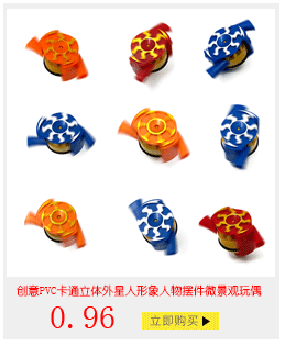 Cross-Border Hot Sale Combination Set Vent Class Infinite Cube Bean Track Chain Massager Network Management Rugby Cross-Border Hot Sale Combination Set Vent Class Infinite Cube Bean Track Chain Massager Network Management Rugby