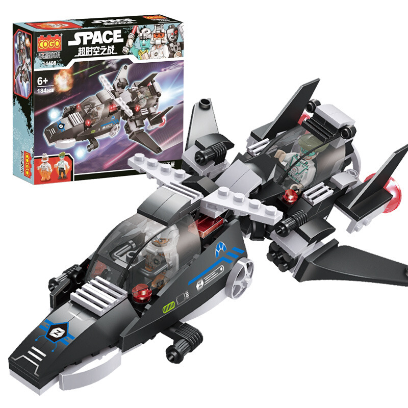 Cogo 14407-14418 Super Space War Space Series Small Particle Building Blocks Boy Assembly Model Toys