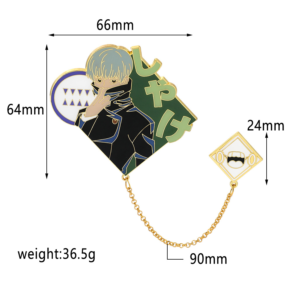 Manshu Back to War Brooch Five Wu Fu Hehui Dog Roll Spine Summer Real Oil Jie Qihai People Golden M Badge Brooch Wholesale Manshu Back to War Brooch Five Wu Fu Hehui Dog Roll Spine Summer Real Oil Jie Qihai People Golden M Badge Brooch Wholesale