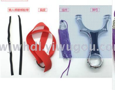 Home wholesale chicken tiger flat rubber band shooting supplies outdoor competition slingshot