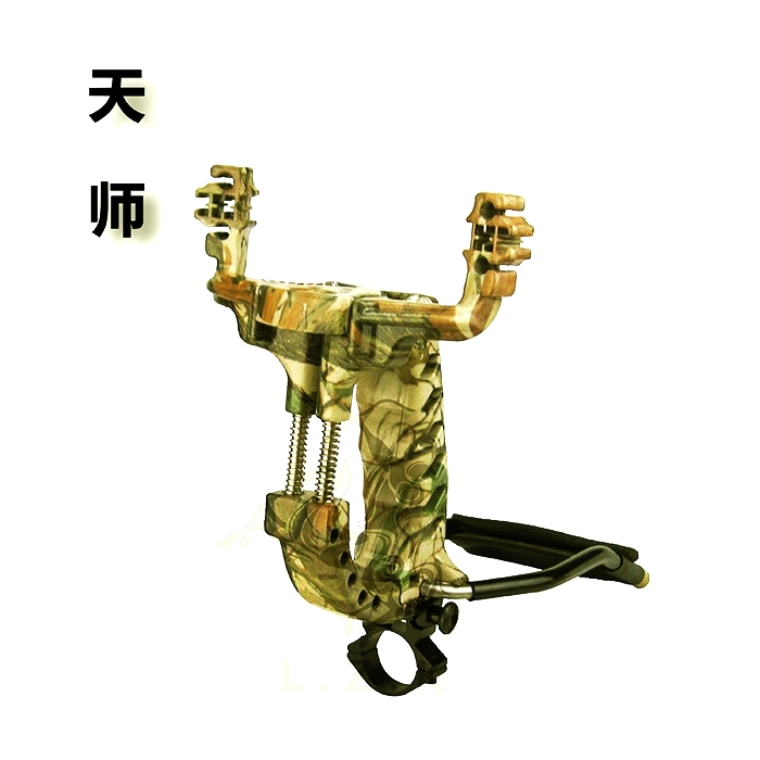 With spring power camouflage master slingshot With spring power camouflage master slingshot